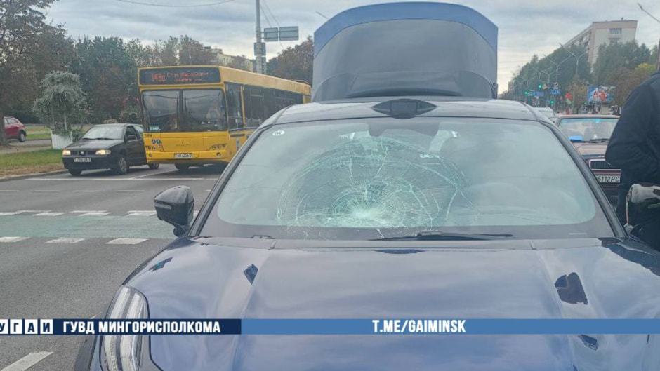 разбитое лобовое