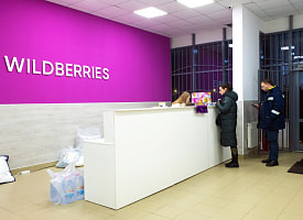 Wildberries запускает в Беларуси покупки в кредит