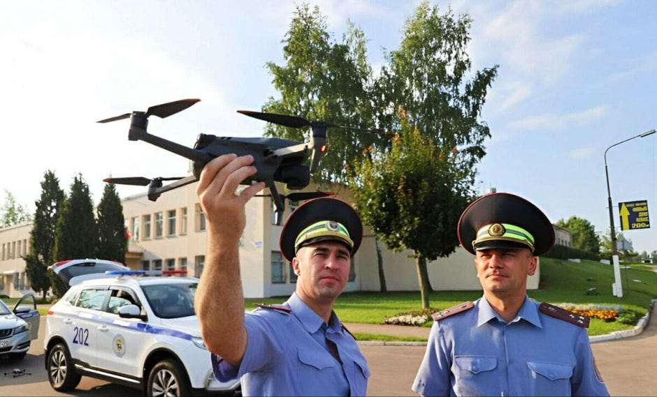 ГАИ квадрокоптер