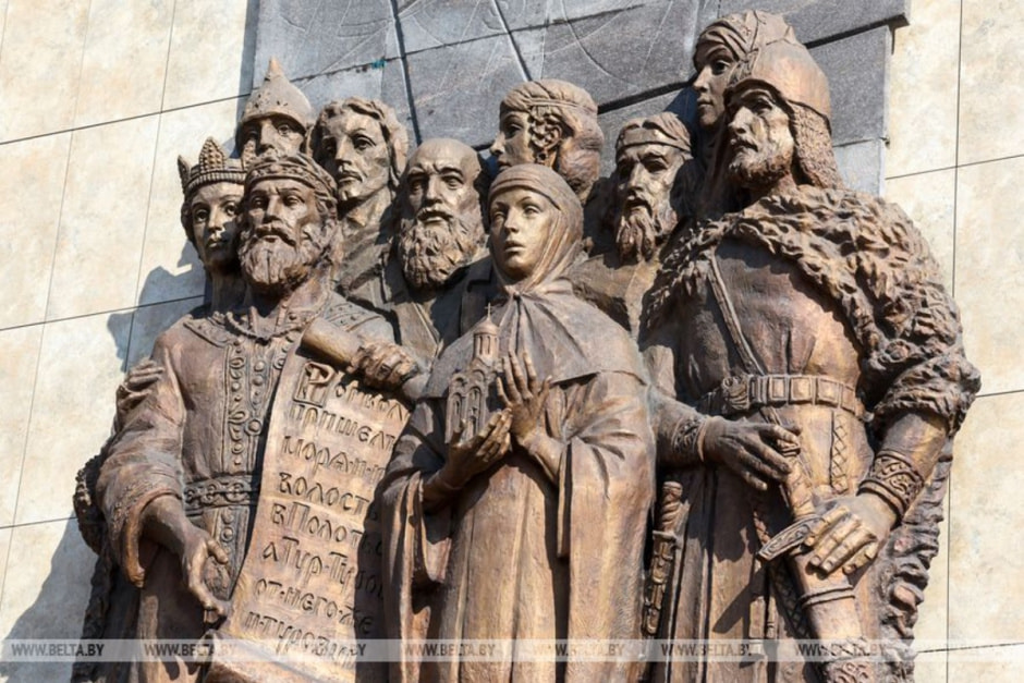 музей, фото БЕЛТА