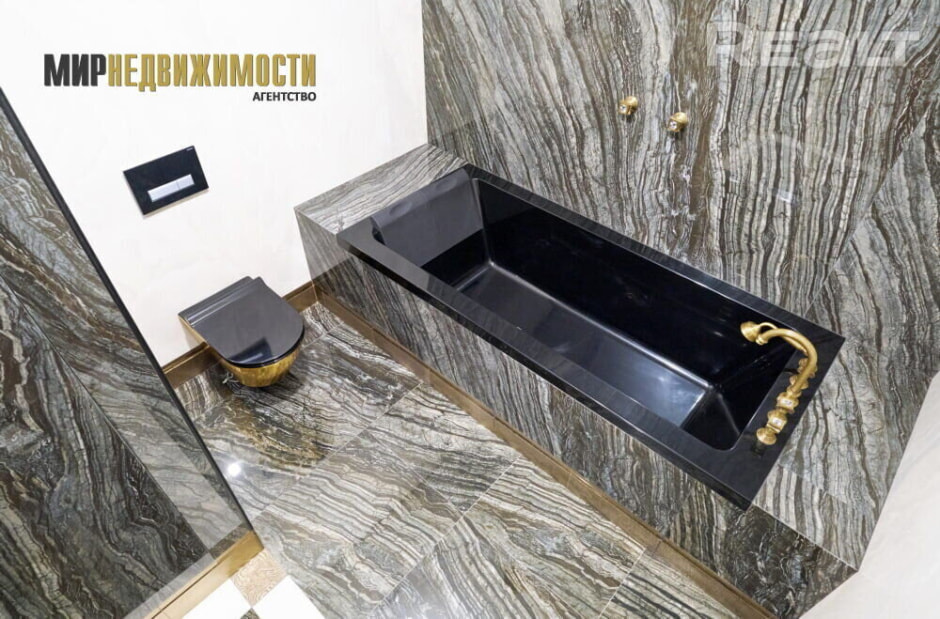 Дорогая квартира 2.jpg