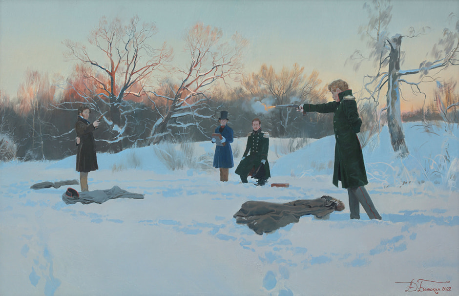 Дуэль Пушкина.jpg