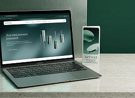 Белорусской криптоплатформе Dzengi – 8 лет