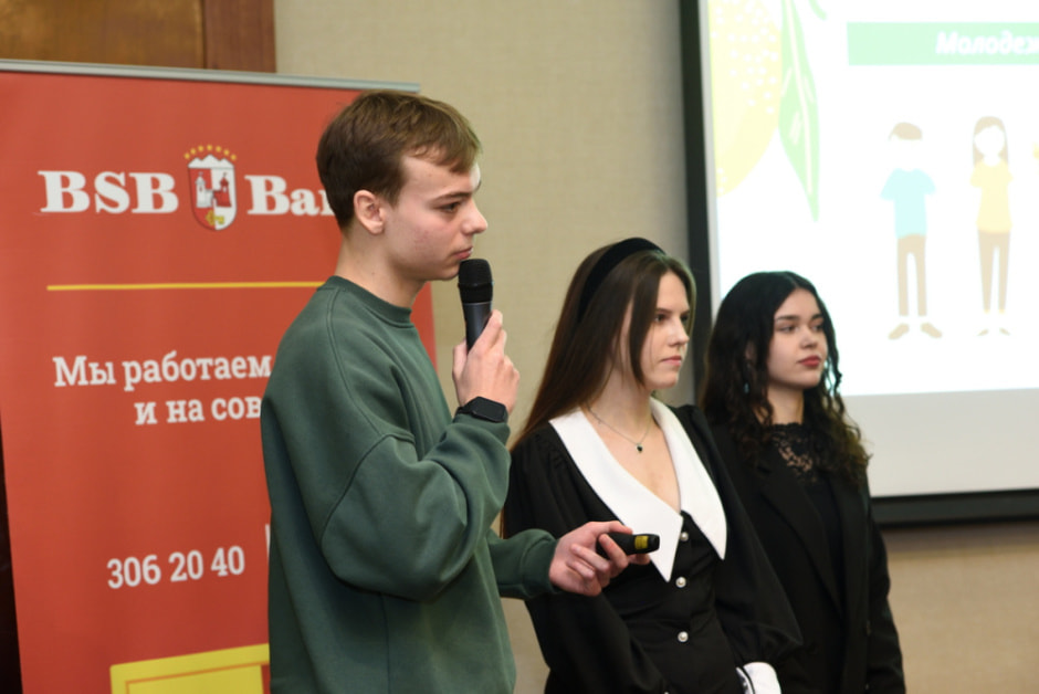 БСБ провел конкурс_14.JPG