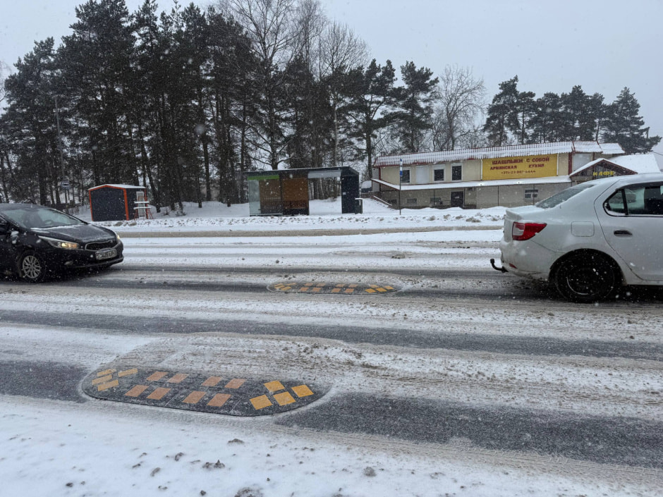 берлинские подушки под Минском