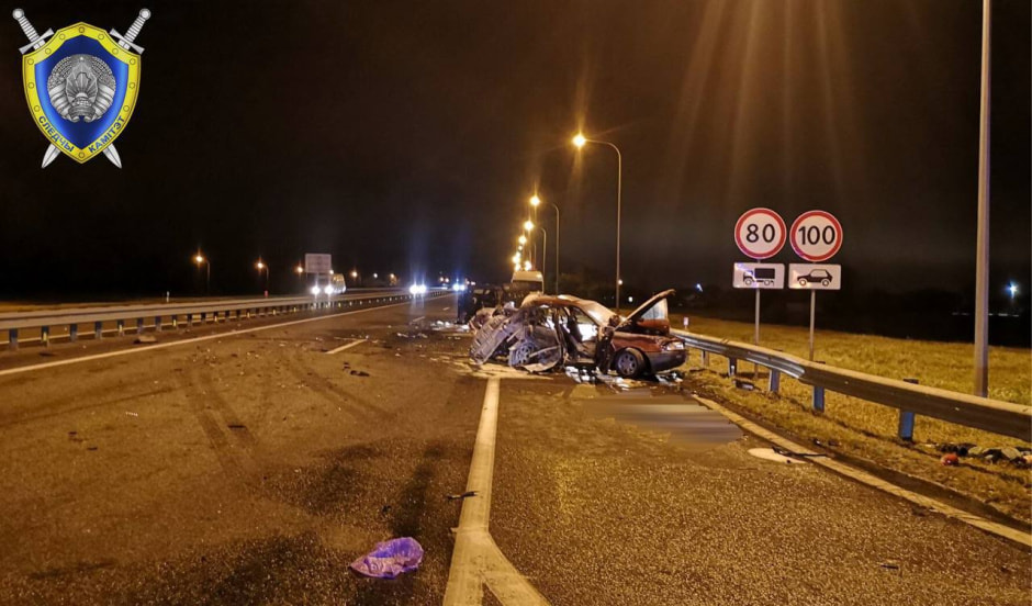 ДТП под Слуцком