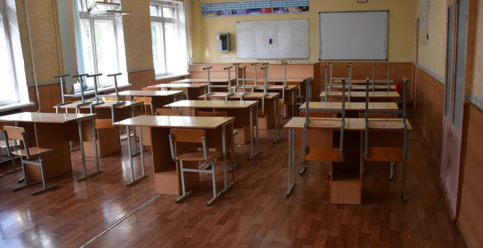 ШКОЛА.png ШКОЛА.png