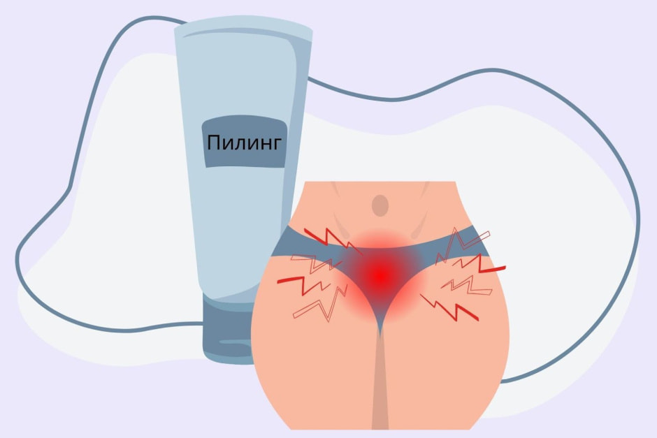 Интимная косметика 5.jpg