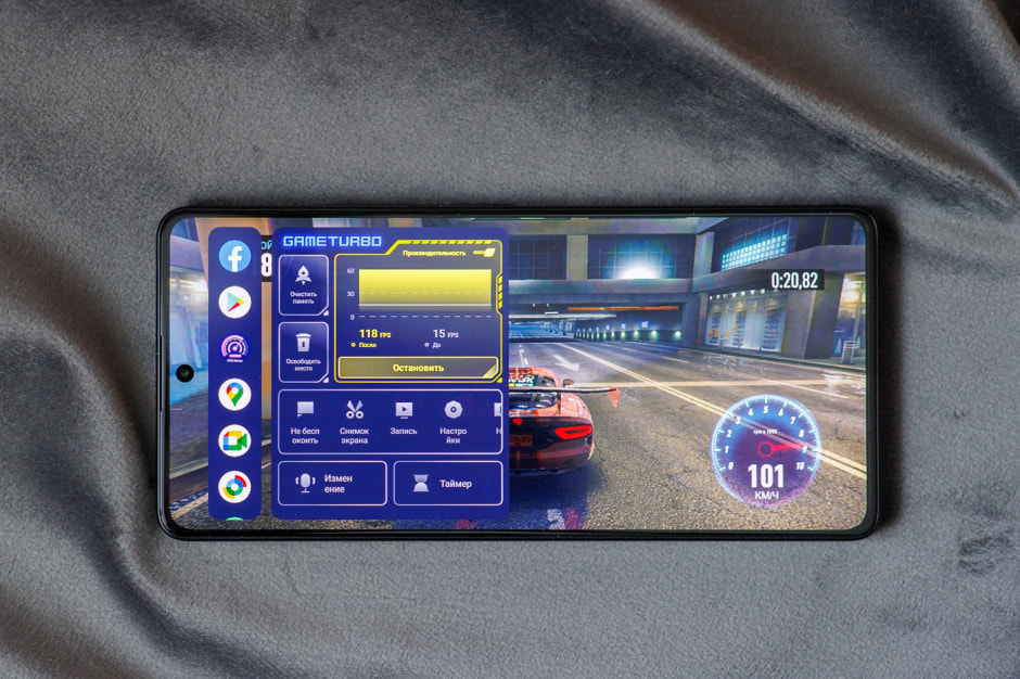 смартфоны POCO - 13.jpg