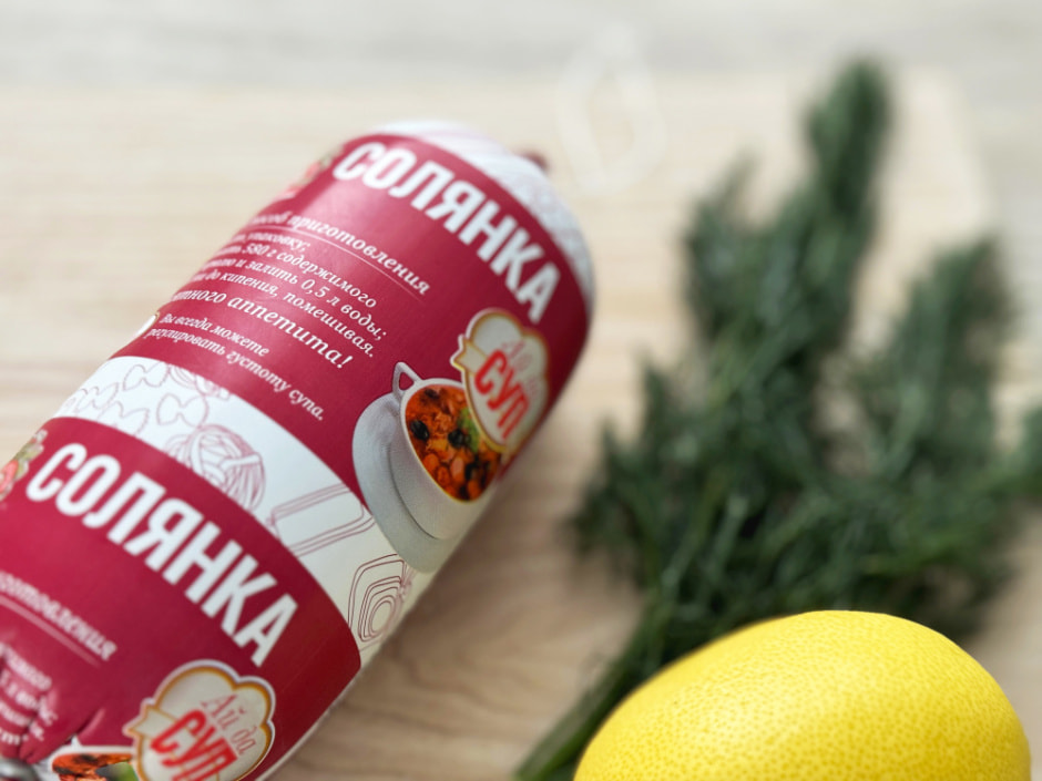 Солянка-11.jpg Солянка-11.jpg