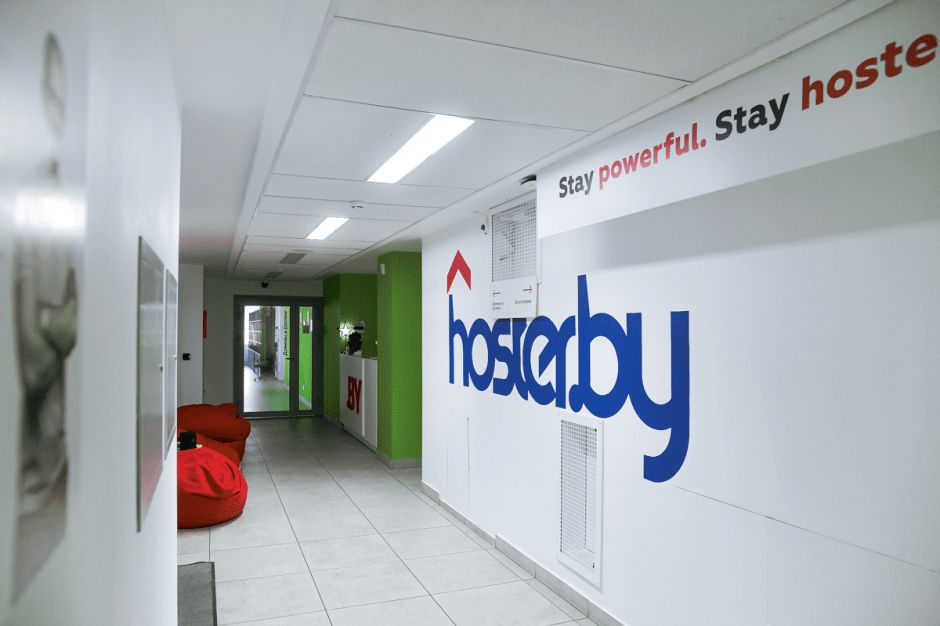 Бизнес и соцсети hoster 7.png