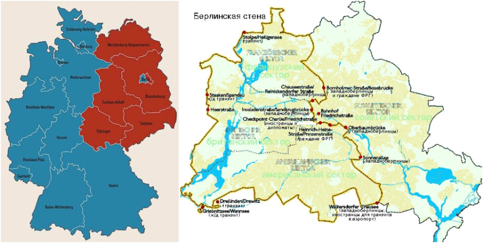 берлинская стена-horz.jpg берлинская стена-horz.jpg