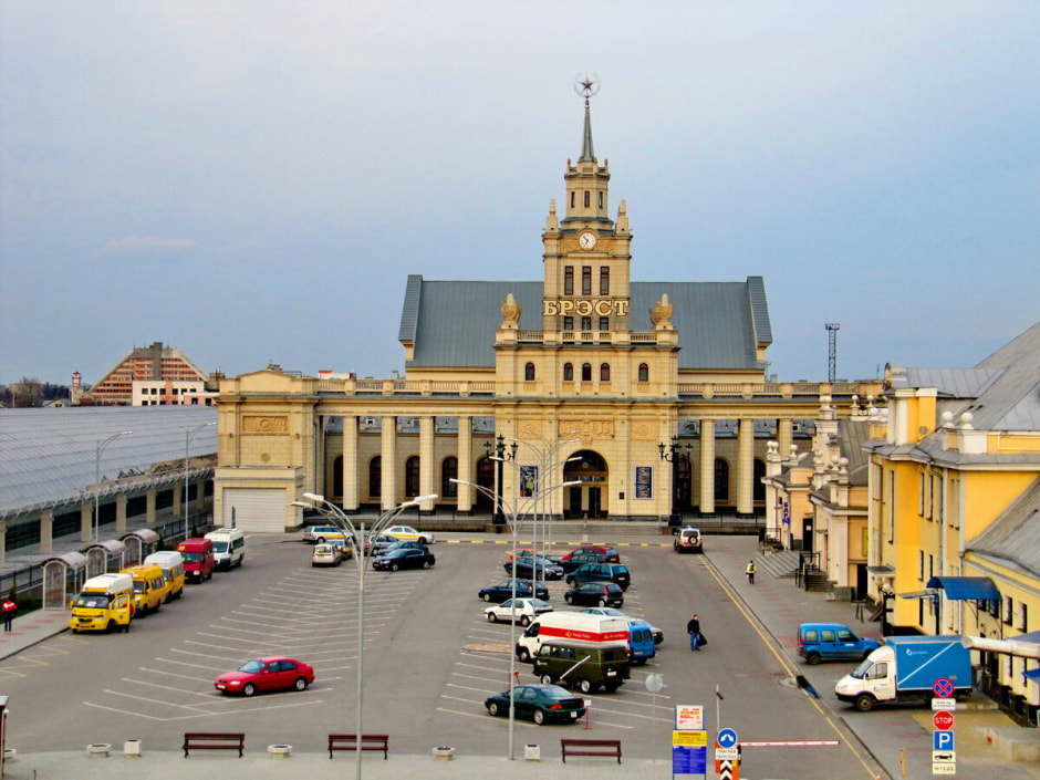 вокзал брест