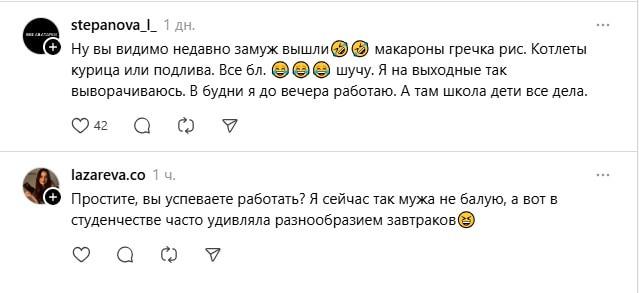 первые годы2.jpg