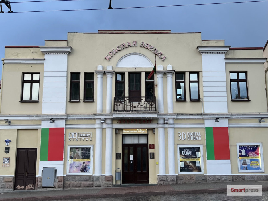 Кинотеатр.jpeg Кинотеатр.jpeg