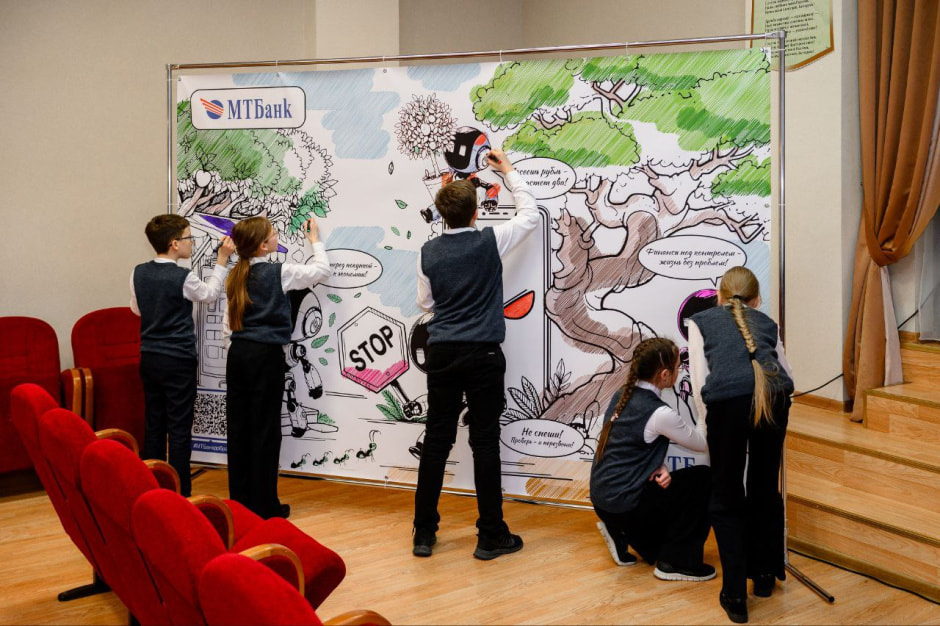 Урок финансовой грамотности.jpg