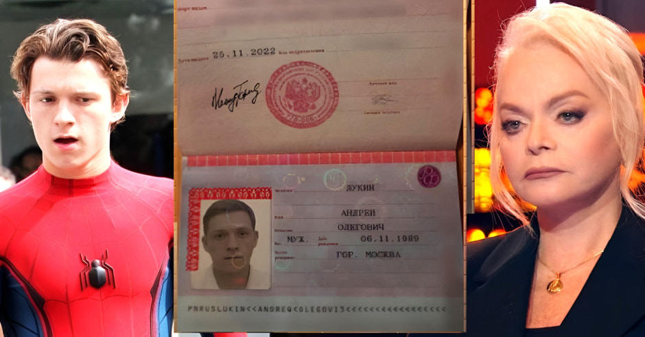 Долина и Человек-паук