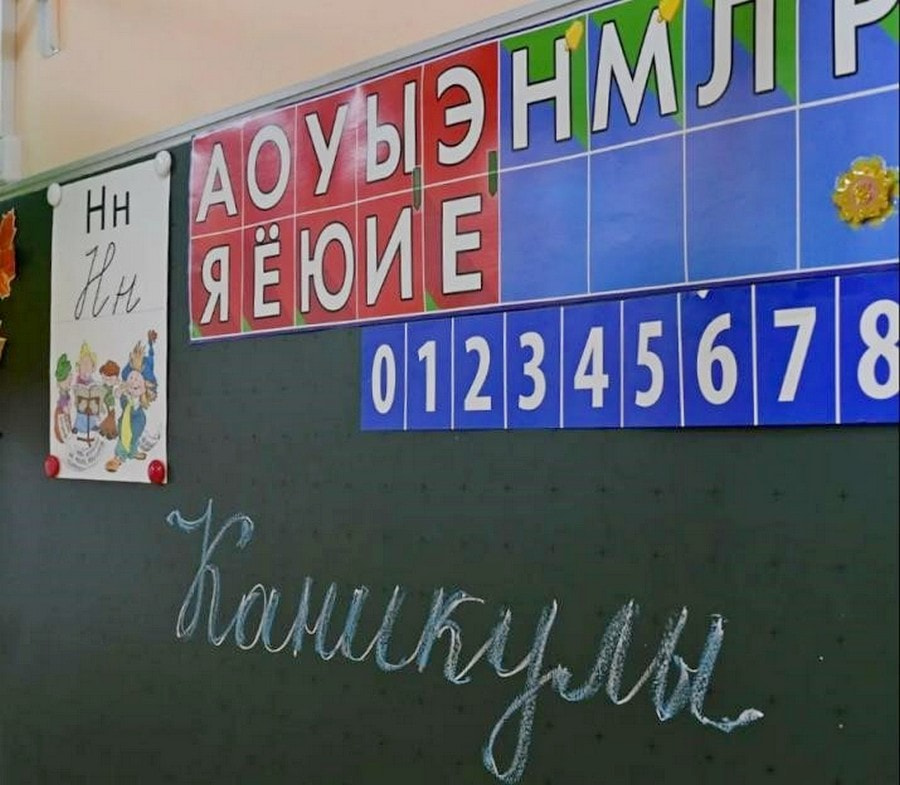 Новшества марта 2024 7.jpg