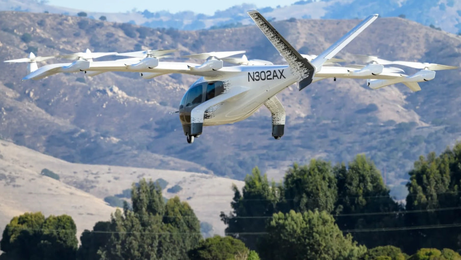 Аэротакси .jpg Аэротакси .jpg