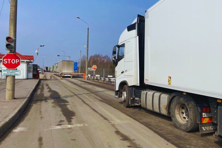 Грузоперевозки 1.png