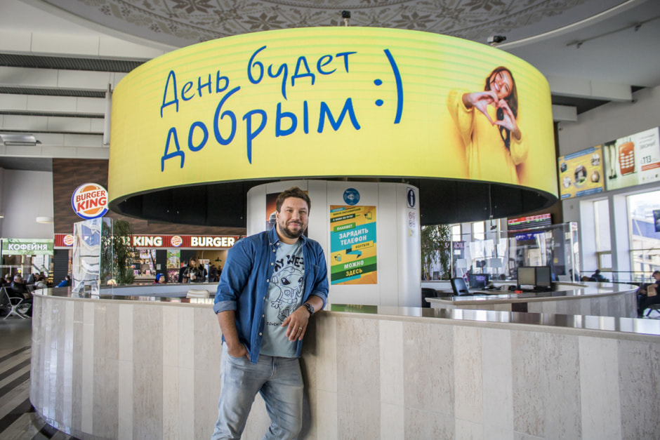 Наружная реклама 4_Александр Павленок.jpg