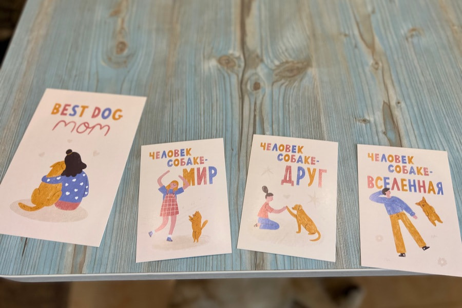 Открытки.jpeg Открытки.jpeg