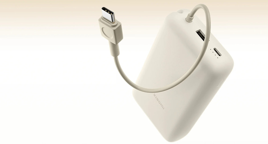 Xiaomi 33W Power Bank 20000mAh Xiaomi 33W Power Bank 20000mAh