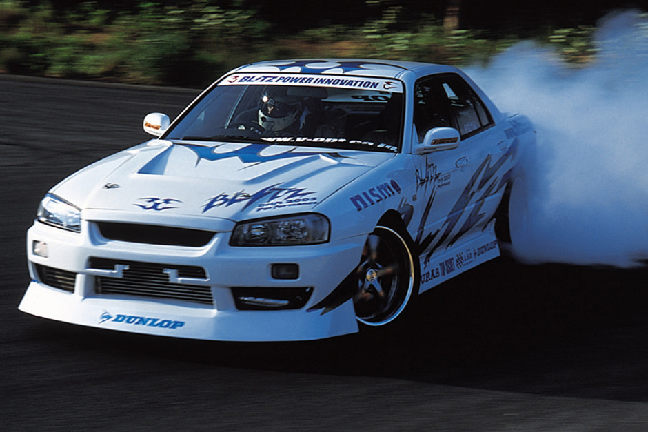 Nissan Skyline
