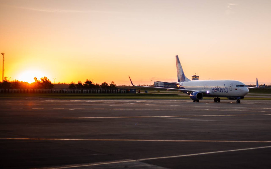 Белавиа 
