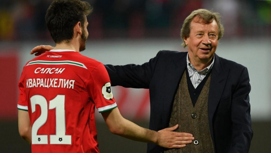 Хвича Кварацхелия 6_Семин и Локомотив.jpg