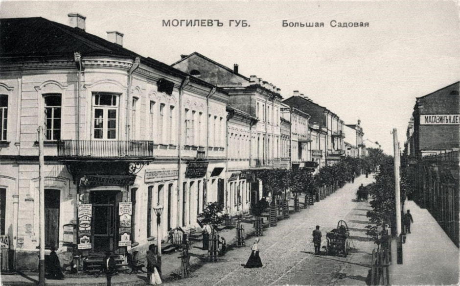 Часовщик Генрих Сон 3.jpg