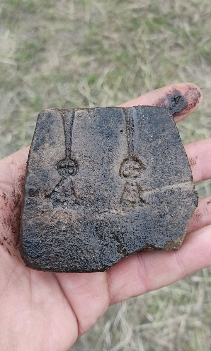 Литейная форма на Менке