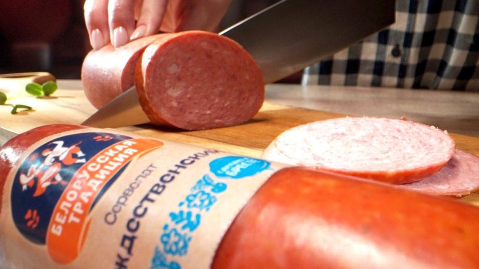 ИНКО-ФУД ребрендинг 6.jpg