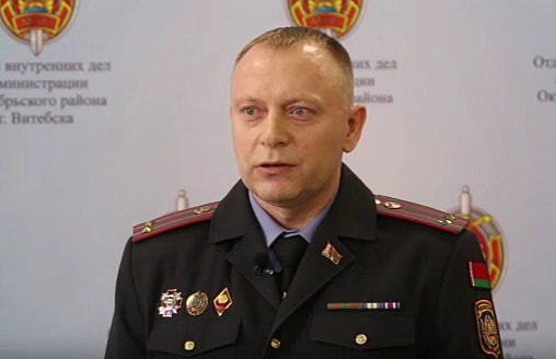 МВД предупредило белорусов о звонке из другого “профильного министерства”. Какие манипуляции с деньгами потребуют?