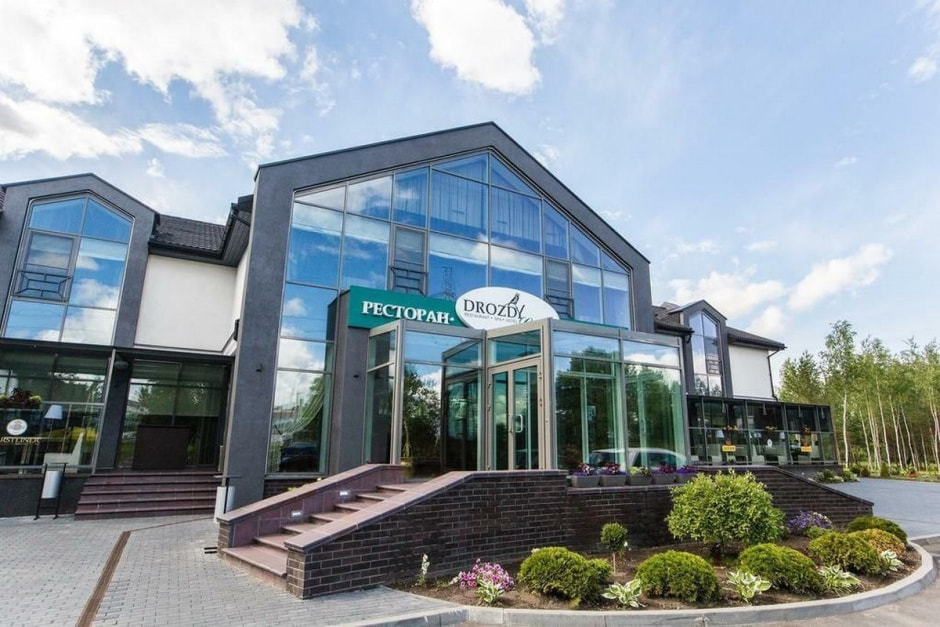 ДР БСБ Банка 10.jpg