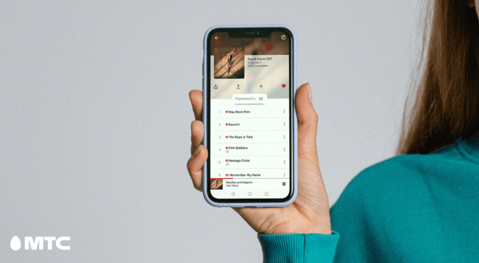 мтс музыка.png