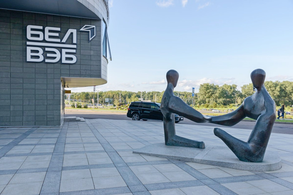 Прогулка с Селихановым современность 16.jpg