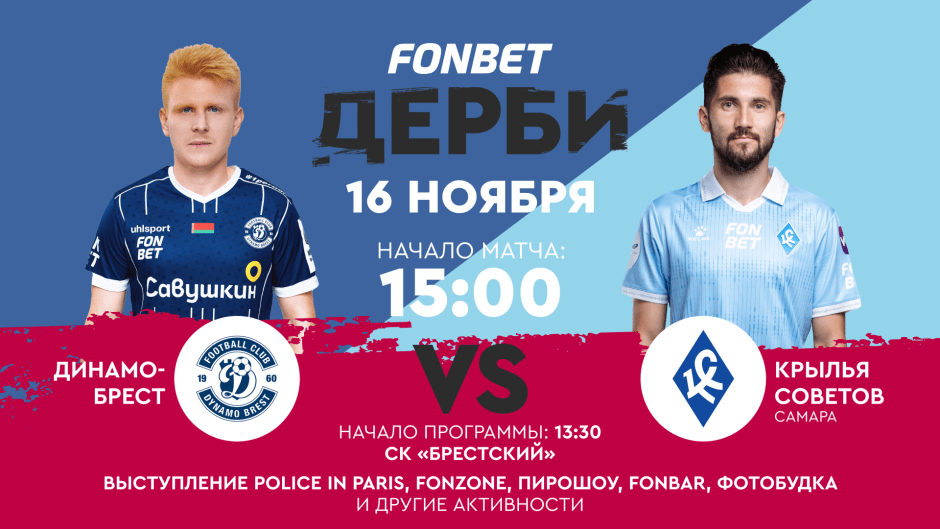 хоккей.png