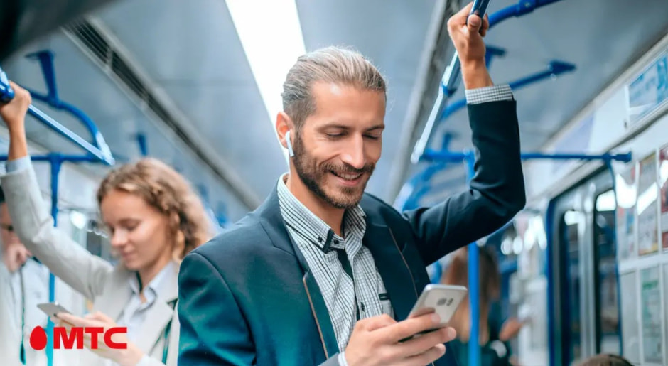 мтс интерент в метро.jpg