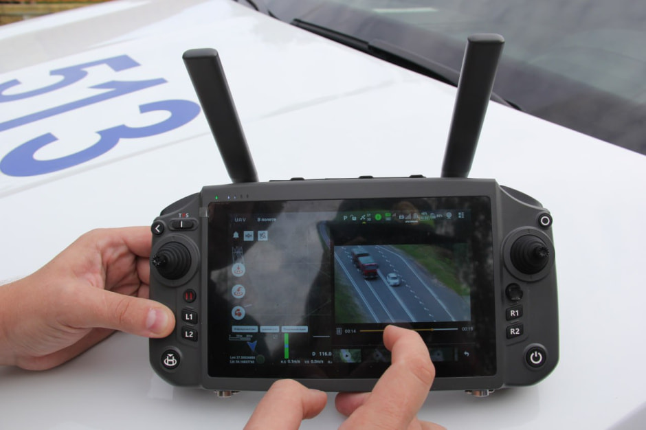 ГАИ и дроны 3.jpg