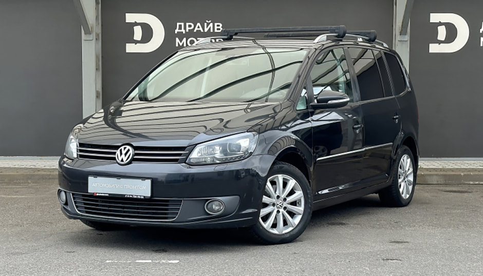 Авто с пробегом_7.jpg