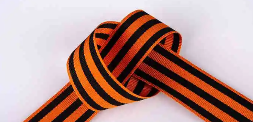 георгиевская лента.png