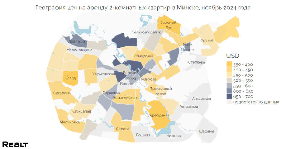 Аренда двушек.png