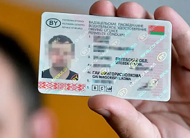 75 попыток: белорусы ставят антирекорды по сдаче экзаменов на права