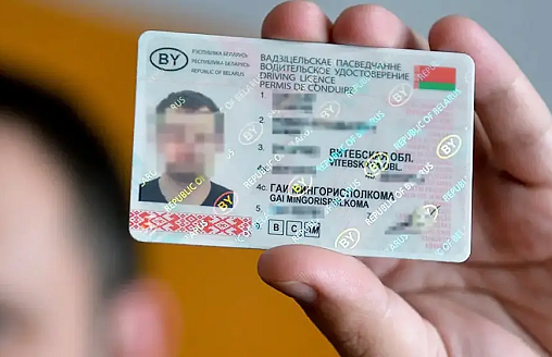 75 попыток: белорусы ставят антирекорды по сдаче экзаменов на права
