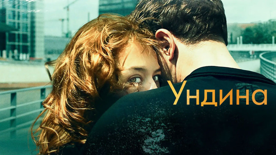 yndina.jpg yndina.jpg