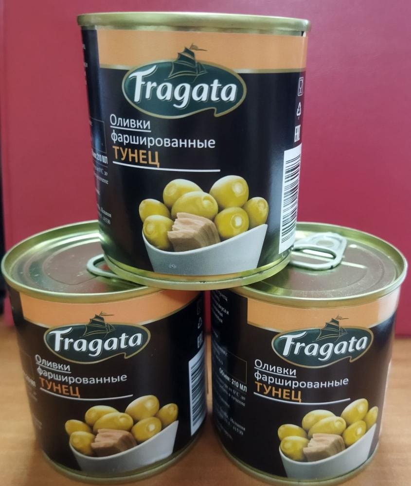 Запрещенные оливки