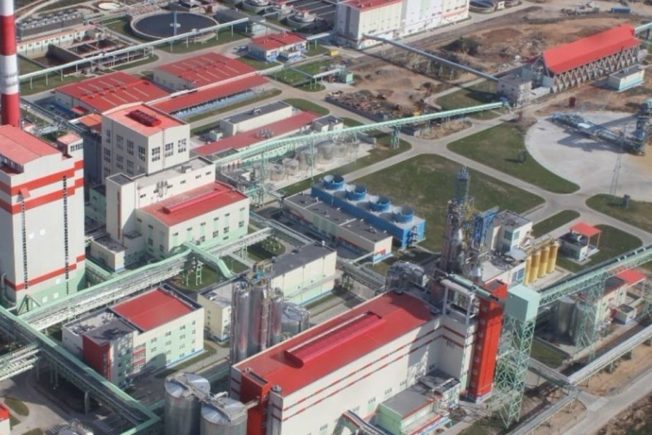 цкк светлогорск.jpg