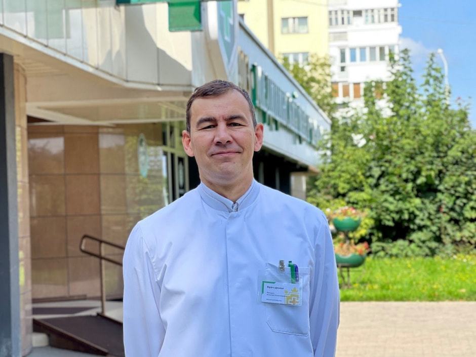 Кравира урология 1.jpg