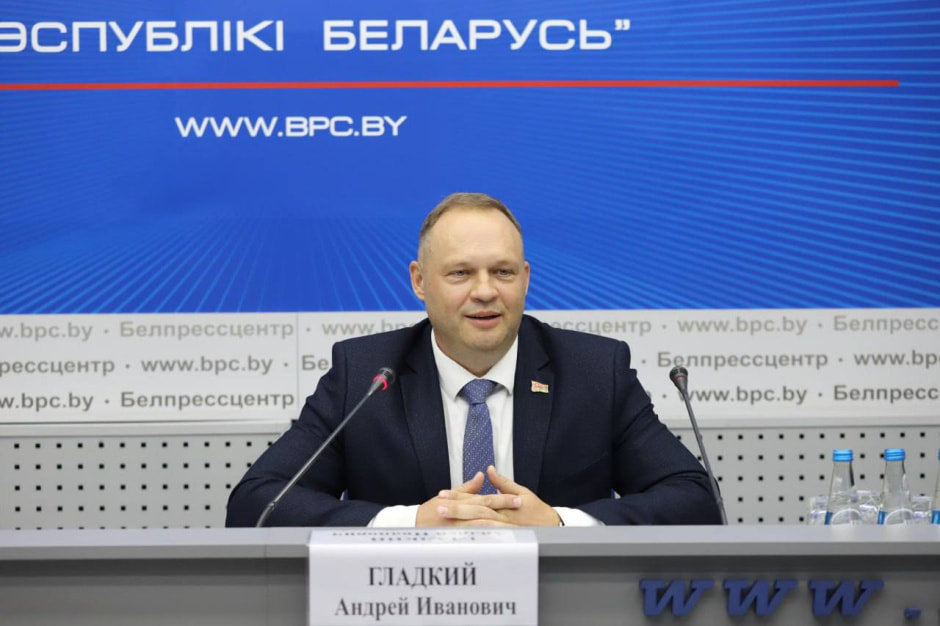 Андрей Гладкий Андрей Гладкий